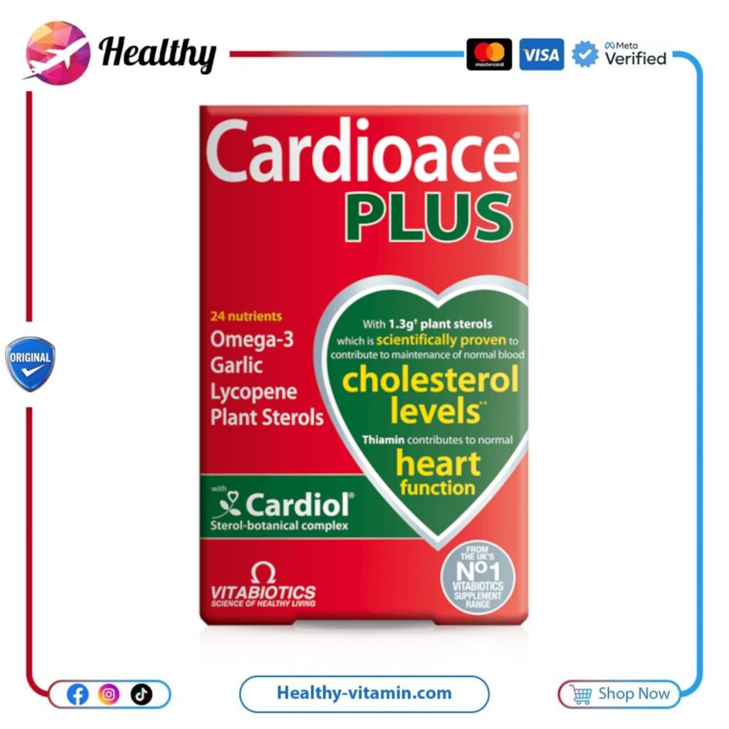 كارديو ايس بلس فيتابيوتكس 60 كبسولة | Cardioace Plus Vitabiotics 60 Capsules