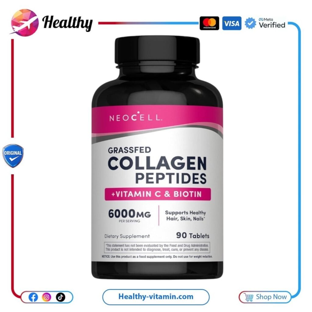 ببتيدات الكولاجين من الأبقار التي تتغذى على العشب + فيتامين سي والبيوتين نيوسيل 90 قرص | Grassfed Collagen Peptides + Vitamin C & Biotin NeoCell 90 Tablets