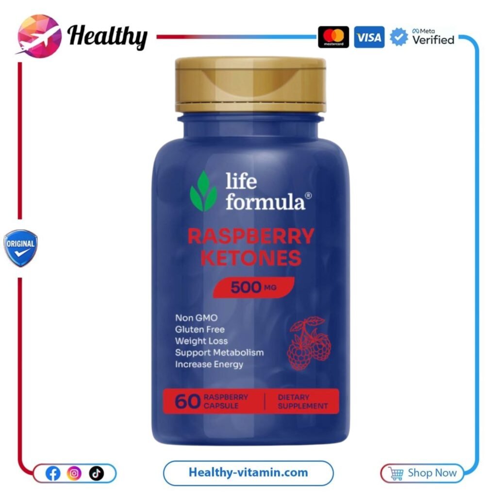 راسبيري كيتون ٥٠٠ مجم للتخسيس كيتونات التوت لايف فورمولا ٦٠ كبسولة | Raspberry Ketones 500 mg Life Formula 60 Capsules