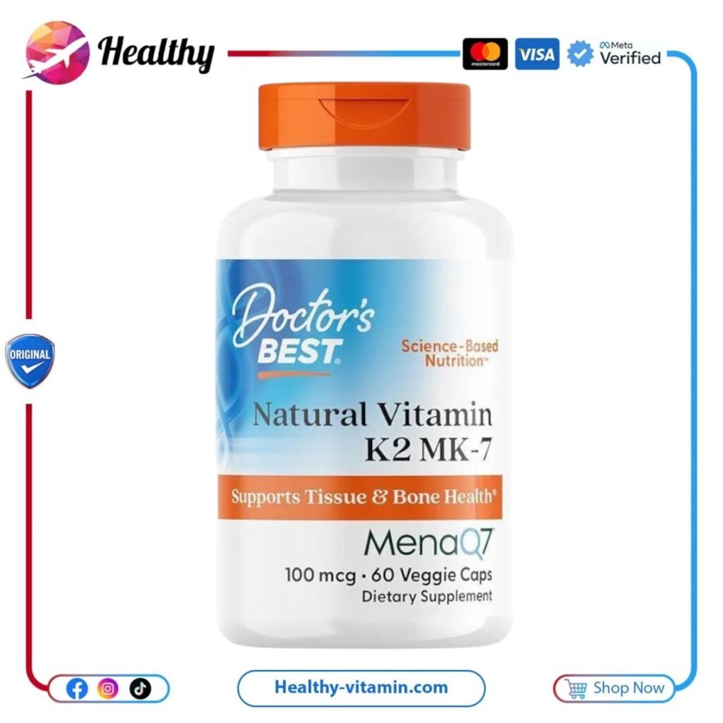 فيتامين ك2 إم كيه-7 الطبيعي 100 مكجم دكتورز بيست 60 كبسولة نباتية | Natural Vitamin K2 MK-7 100 mcg Doctor's Best 60 Veggie Caps