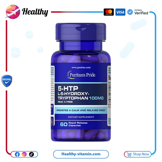 بوريتانز برايد - هتب 100 ملجم 60 كبسولات | 5-HTP 100 mg Puritan's Pride 60 Capsules