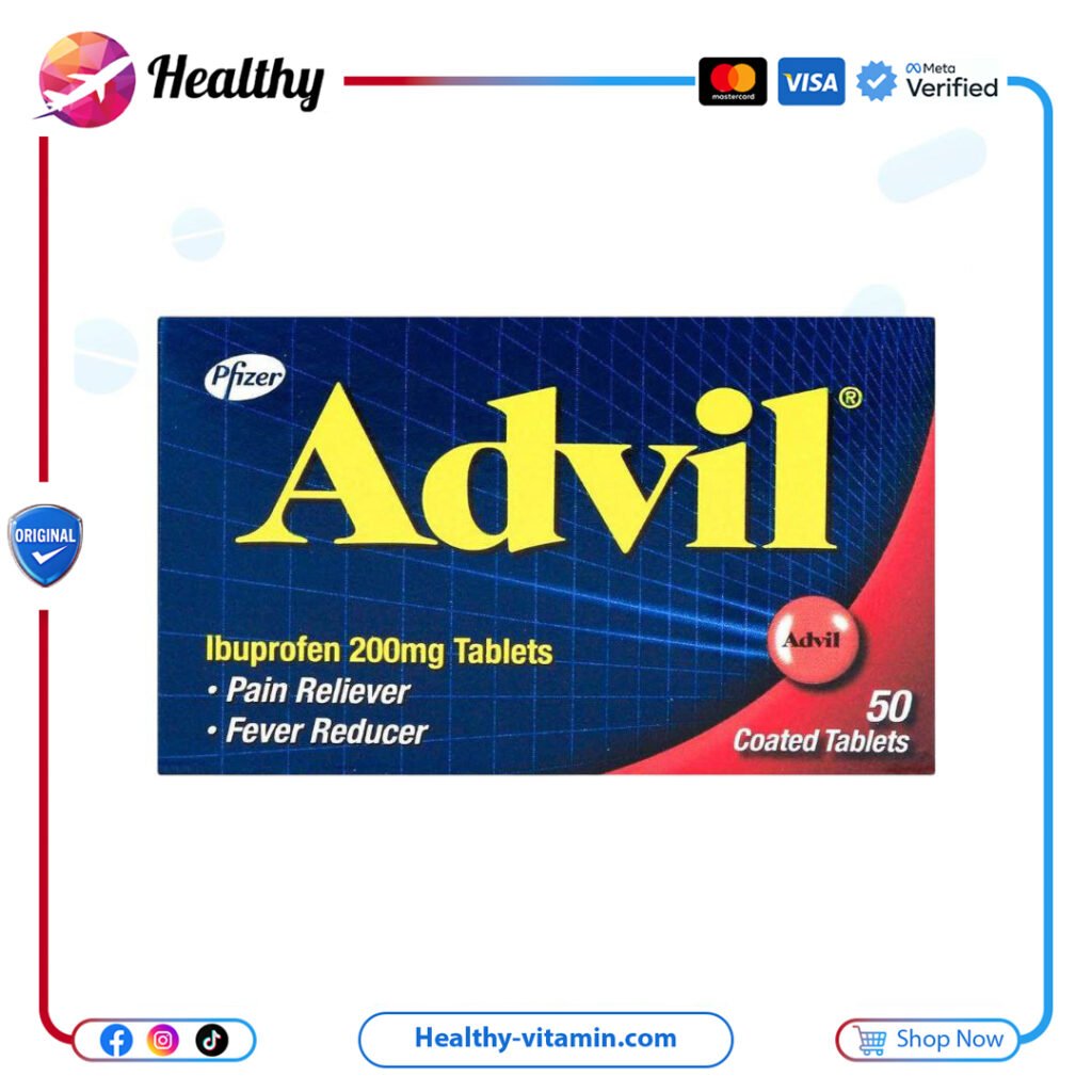 أدفيل 200 مجم 50 قرص | Advil 200 mg 50 Tablets