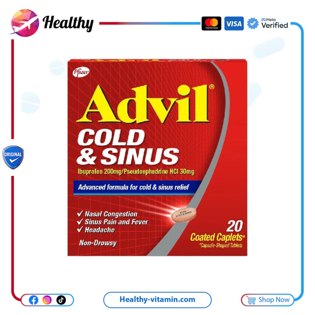 أدفيل كولد آند ساينس 20 قرص | Advil Cold & Sinus 20 Coated Caplets