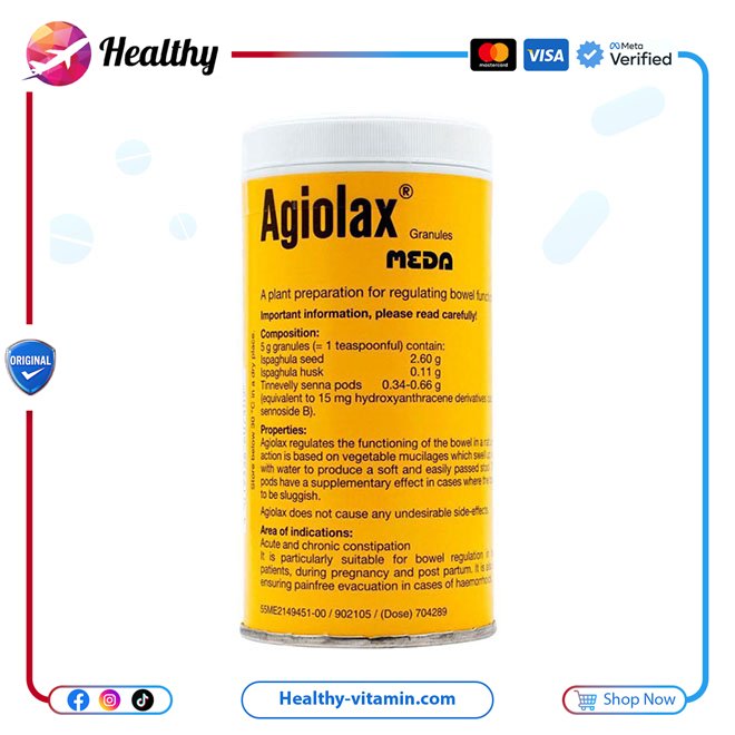 أجيولاكس حبيبات ملينة للامساك 250 جرام | Agiolax Granules 250 g