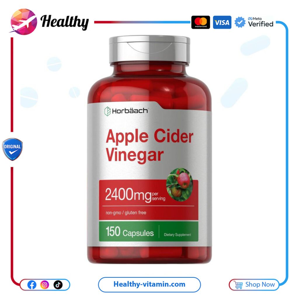 هورباتش - اببلي كيدير فينيجار 2400 ملجم 150 كبسولات | Apple Cider Vinegar 2400 mg Horbaach 150 Capsules