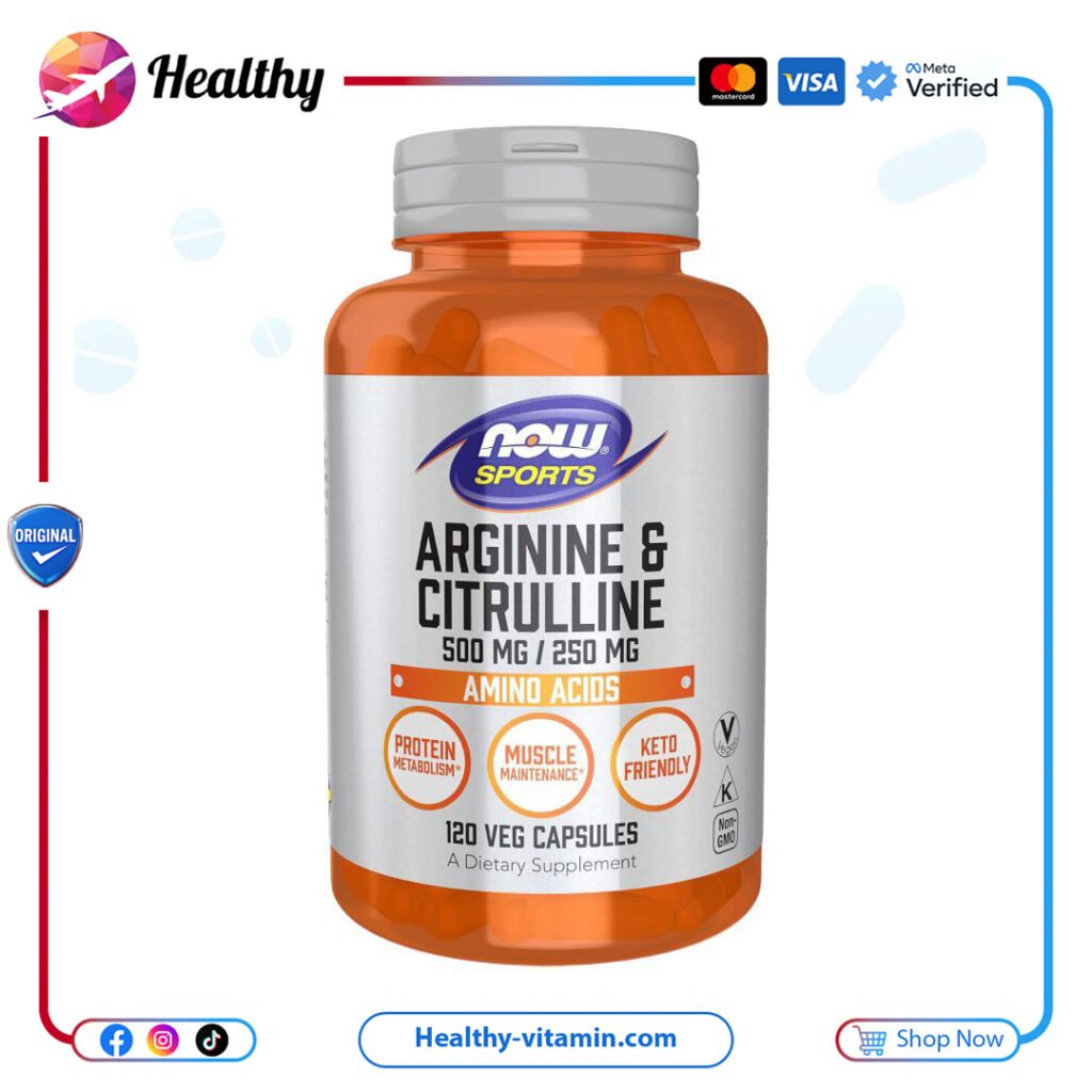 ناو فودز - 120 كبسولة نباتية ، أرجينين وسيترولين | NOW Foods Sports, Arginine & Citrulline
