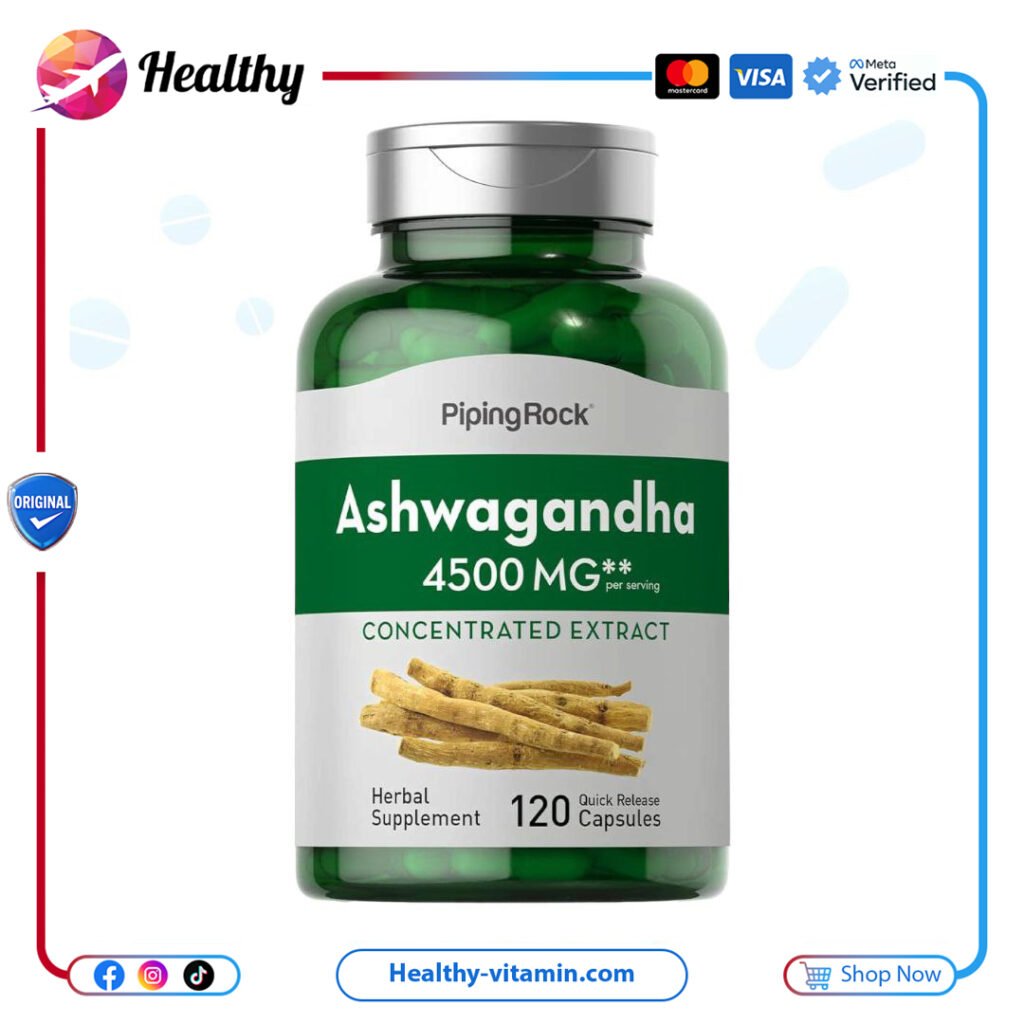 أشواغاندا 4500 مجم بيبنج روك 120 كبسولة | Ashwagandha 4500 mg Piping Rock 120 Capsules