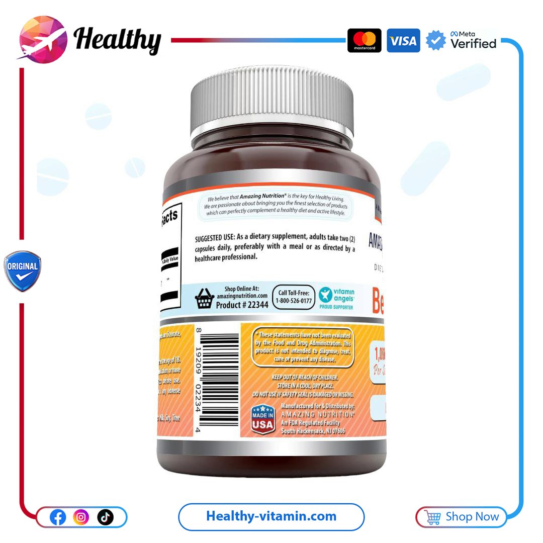 بربرين ١٠٠٠ مجم أميزينغ نيوترشن ٦٠ كبسولة | Berberine 1000 mg Amazing Nutrition 60 Capsules - Image 3