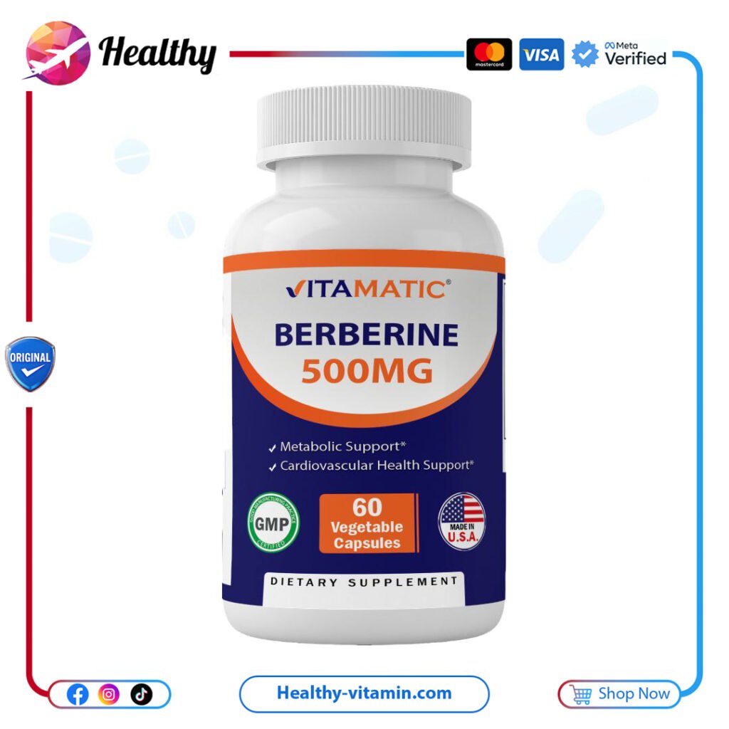 فيتاماتيك - البربرين، 500 ملجم | Vitamatic Berberine, 500 mg, 60 Vegetable