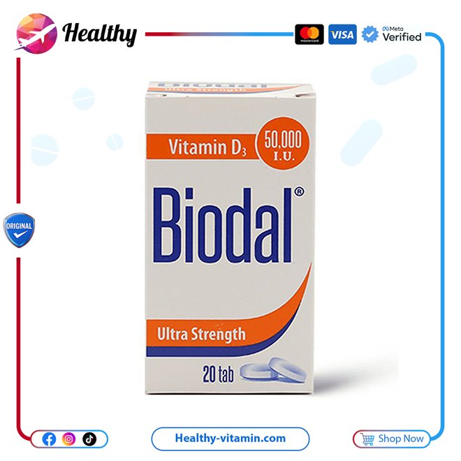 بيودال فيتامين د3 50,000 وحدة دولية 20 قرص | Biodal Vitamin D3 50,000 I.U 20 Tablets