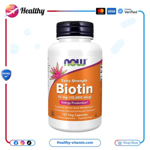 بيوتين ١٠,٠٠٠ مكجم ناو فودز ١٢٠ كبسولة نباتية | Biotin 10,000 mcg 120 Now Foods Veg Capsules