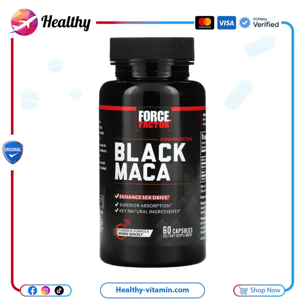 بلاك ماكا سوداء فورس فاكتور 60 كبسولة | Black Maca Force Factor Fundamentals 60 Capsules