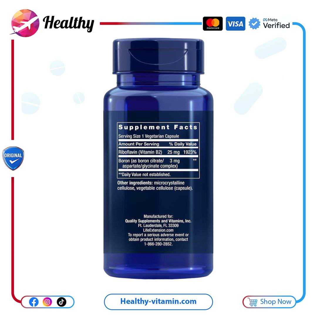 بورون 3 مجم لايف إكستنشن 100 كبسولة نباتية | Boron 3 mg Life Extension 100 Vegetarian Capsules - الصورة 2
