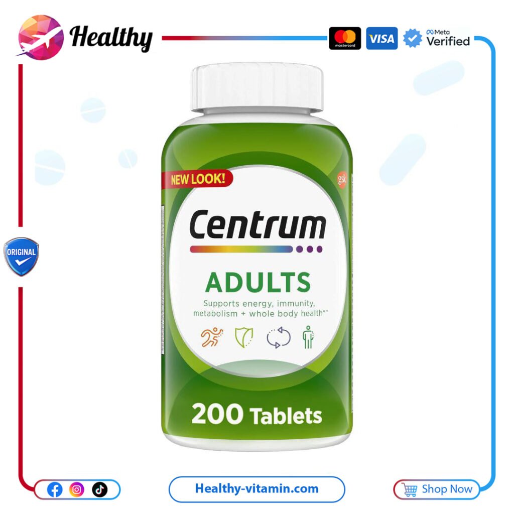 سنتروم أدلت فيتامينات متعددة للبالغين 200 قرص | Centrum Adults Multivitamin 200 Tablets