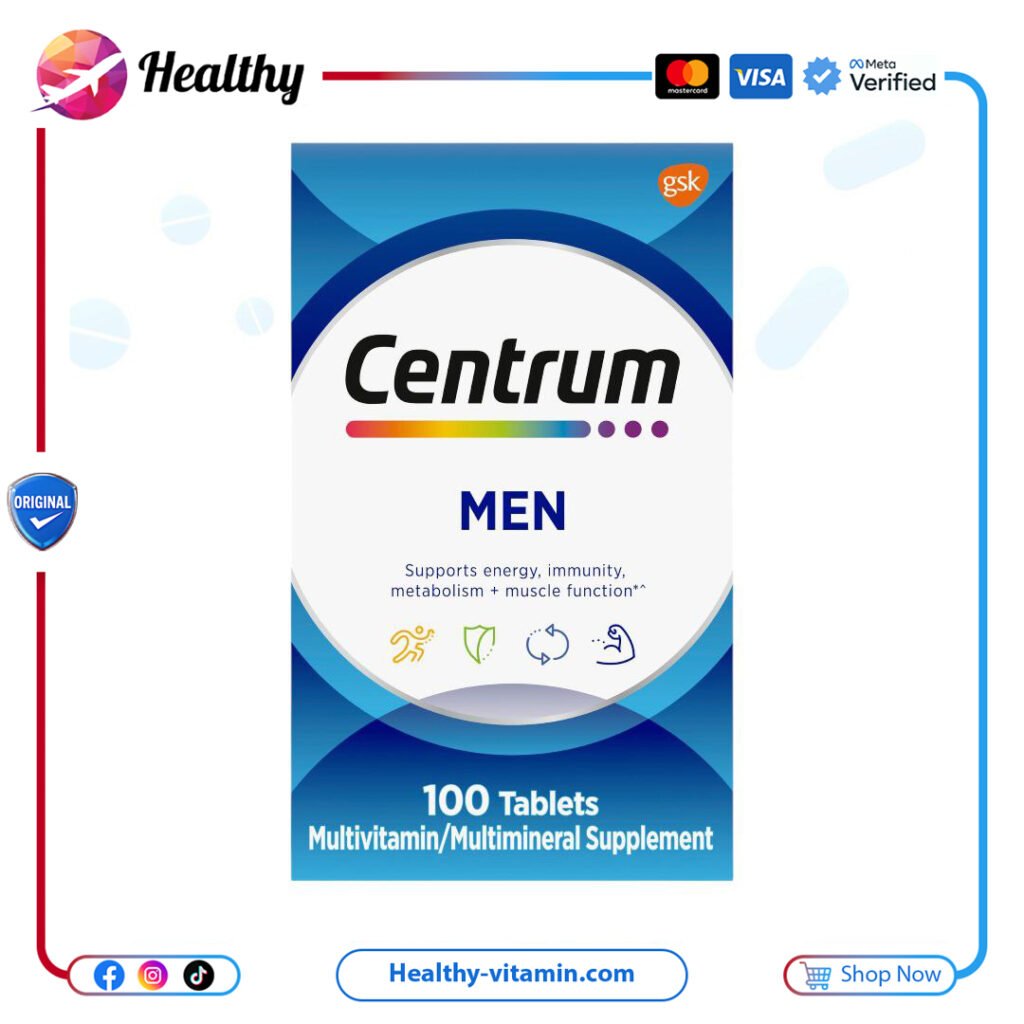 سنتروم مان فيتامينات متعددة للرجال 100 قرص | Centrum Men Multivitamin 100 Tablets