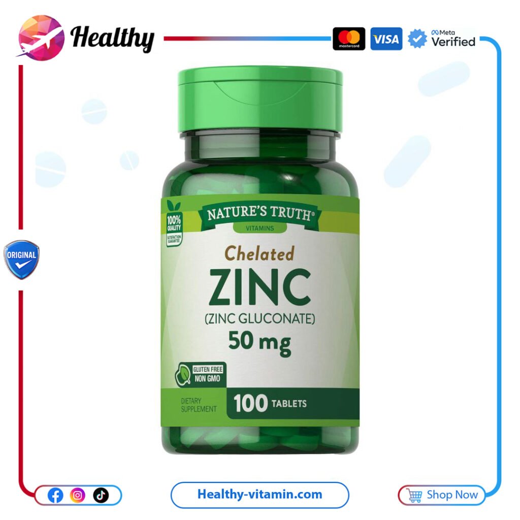 زنك ٥٠ مجم مخلب ناتشرز تروث ١٠٠ قرص | Zinc 50 mg Chelated Nature's Truth 100 Tablets