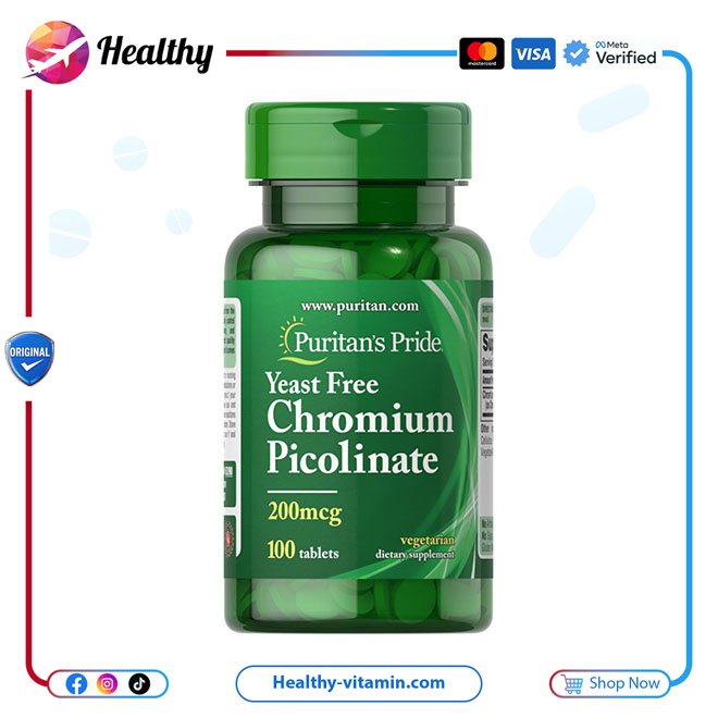 تشروميوم بيكوليناتي 200 مكجم يياست فريي بوريتانس بريدي | Chromium Picolinate 200 mcg Yeast Free Puritan's Pride