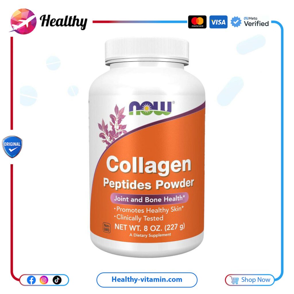 ناو فودز - 8 أونصة مسحوق ببتيدات الكولاجين، 8 أونصات (227 جم) | NOW Foods Collagen Peptides , ()