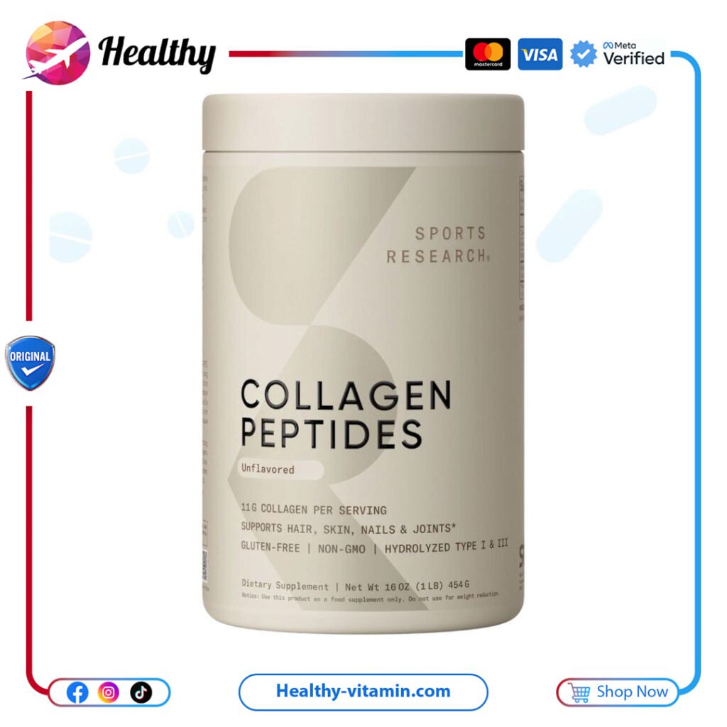 ببتيدات الكولاجين سبورتس ريسيرش مسحوق باودر بدون نكهة 1 رطل 454 جرام | Collagen Peptides Sports Research Unflavored Powder 1 lb 454 g