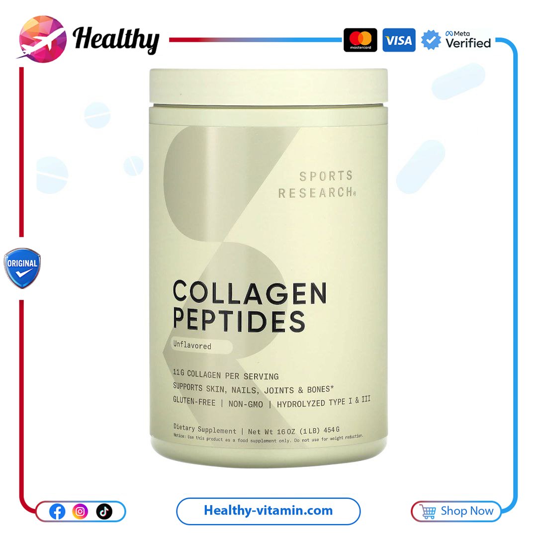 ببتيدات الكولاجين سبورتس ريسيرش مسحوق باودر بدون نكهة 1 رطل 454 جرام | Collagen Peptides Sports Research Unflavored Powder 1 lb 454 g - Image 10