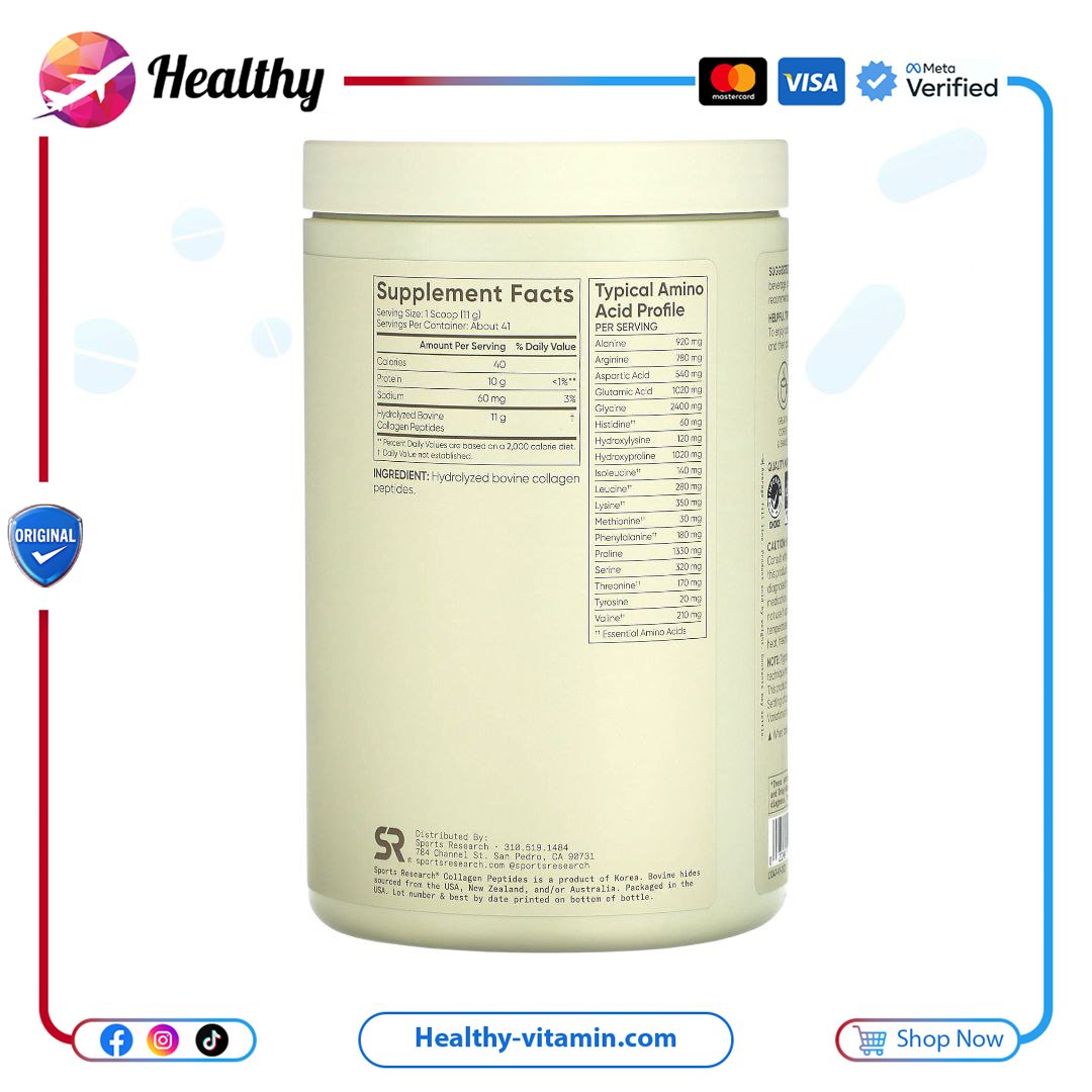 ببتيدات الكولاجين سبورتس ريسيرش مسحوق باودر بدون نكهة 1 رطل 454 جرام | Collagen Peptides Sports Research Unflavored Powder 1 lb 454 g - Image 11
