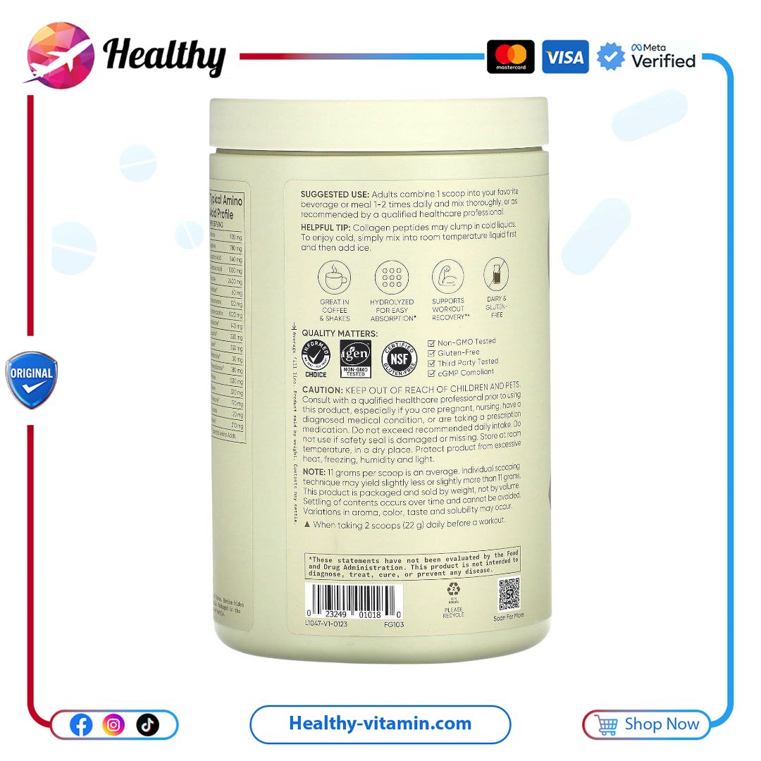 ببتيدات الكولاجين سبورتس ريسيرش مسحوق باودر بدون نكهة 1 رطل 454 جرام | Collagen Peptides Sports Research Unflavored Powder 1 lb 454 g - Image 12