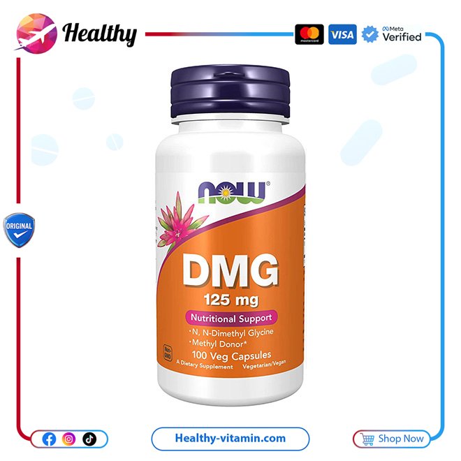 ناو فودز - 100 كبسولة نباتية ثنائي ميثيل الجلايسين، 125 ملجم | NOW Foods DMG, 125 mg
