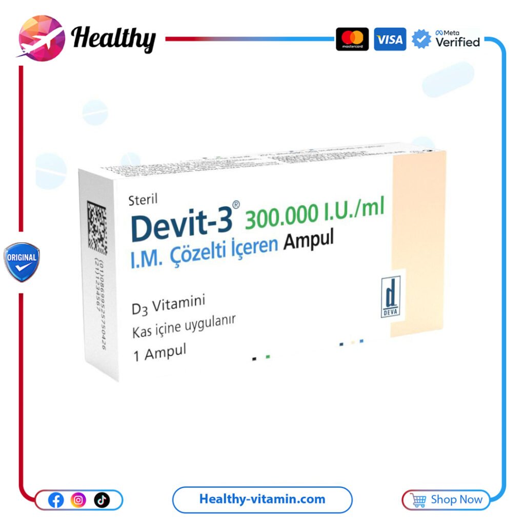 ديفيت-3 300,000 وحدة دولية / مل (فيتامين د3) أمبولة واحدة | Devit-3 300,000 I.U/ml ( Vitamin D3 ) 1 Ampoule