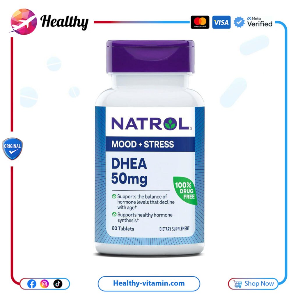 داهيا 50 مجم (ديهيدرو إيبي أندروستيرون) ناترول 60 قرص | DHEA 50 mg Natrol 60 Tablets