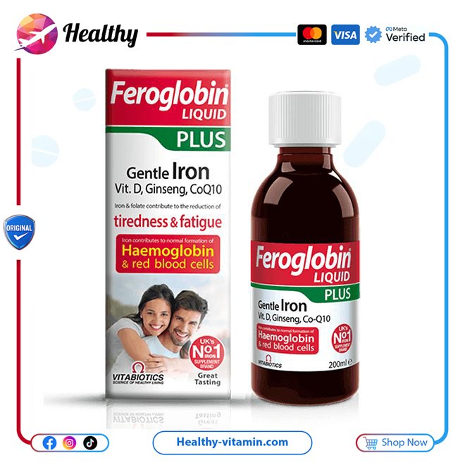 فيروجلوبين فيتابيوتكس شراب سائل بلاس 200 مل | Feroglobin Vitabiotics Liquid Plus 200 ml