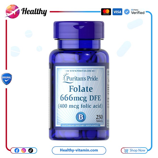 بوريتانز برايد - فوليك اكيد 400 مكجم 250 أقراص | Folic Acid 400 mcg Puritan's Pride 250 Tablets