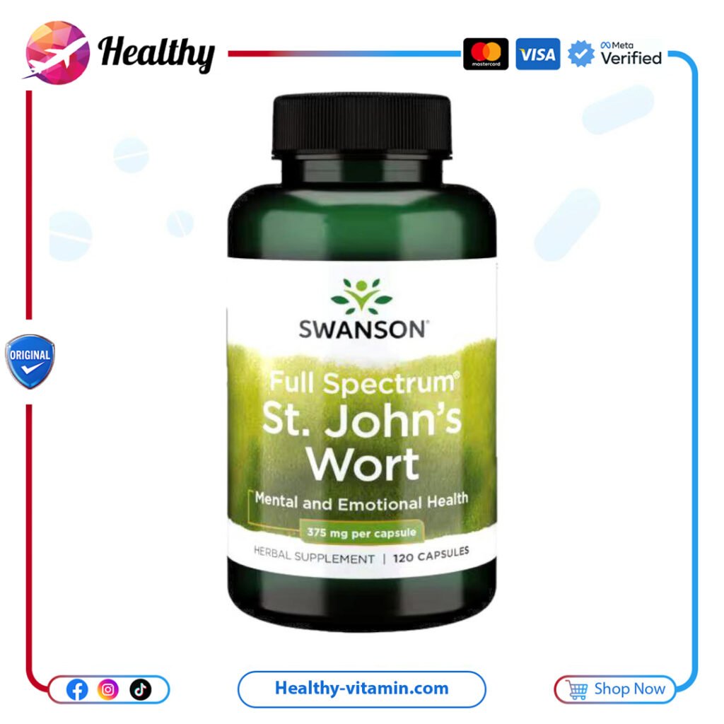 سوانسون - نبتة العرن المثقوب ‎، ‏375 ملجم، صرف | Swanson Full Spectrum® St. John's Wort, 375 mg, 120 Vegan