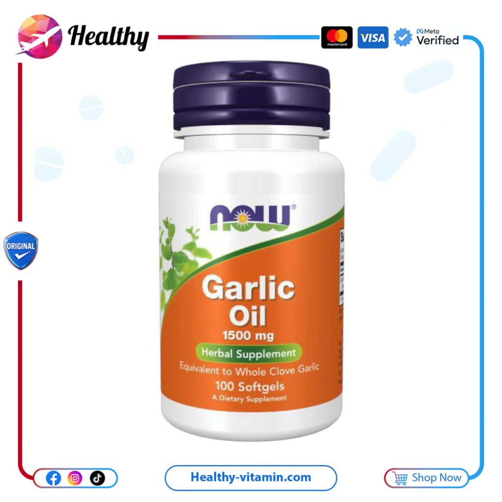 ناو فودز - 100 سوفتجيل زيت الثوم، 1,500 ملجم، هلامية | NOW Foods Garlic , 1,500 mg