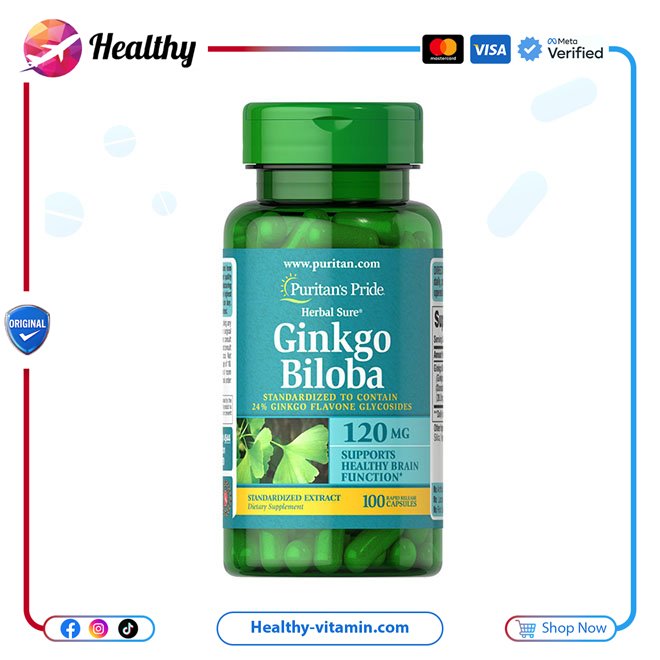 بوريتانز برايد - جينكجو بيلوبا 120 ملجم 100 كبسولات | Ginkgo Biloba 120 mg Puritan's Pride 100 Capsules