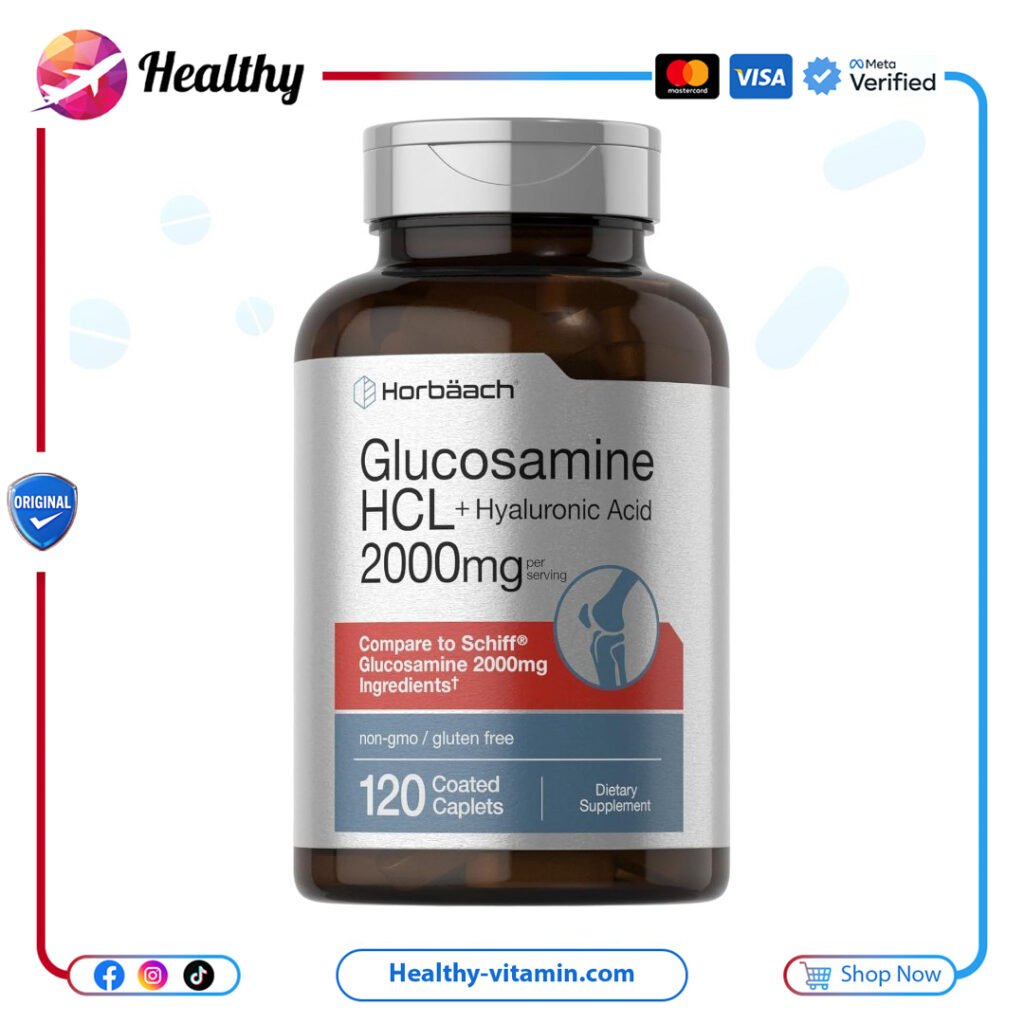 جلوكوزامين هيدروكلوريد + حمض الهيالورونيك 2000 مجم هورباخ 120 كبسولة | Glucosamine HCL + Hyaluronic Acid 2000 mg Horbaach 120 Caplet
