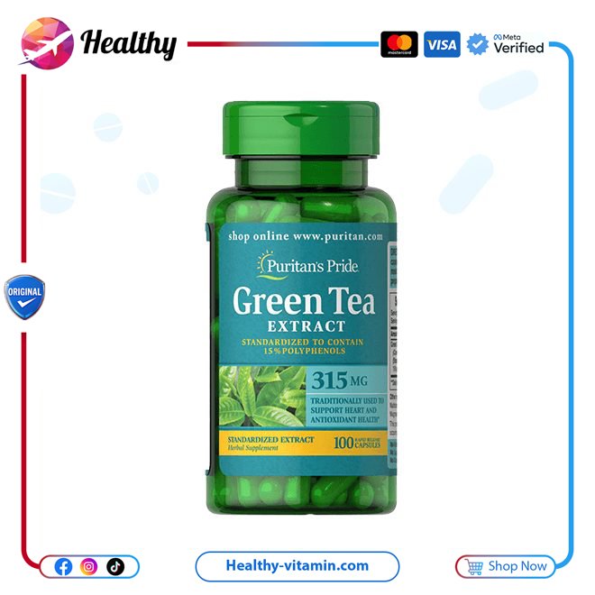 بوريتانز برايد - جريين تيا يكستراكت 315 ملجم 100 كبسولات ‏ | Green Tea Extract 315 mg 100 Capsules Puritan's Pride‏