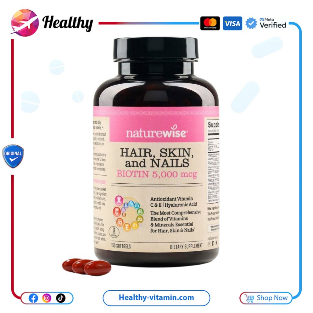 هير سكين نيلز بيوتين 5000 مكجم للشعر والبشرة والأظافر ناتشر وايز150 سوفت جيل | Hair, Skin & Nails Biotin 5000 mcg NatureWise 150 Softgels
