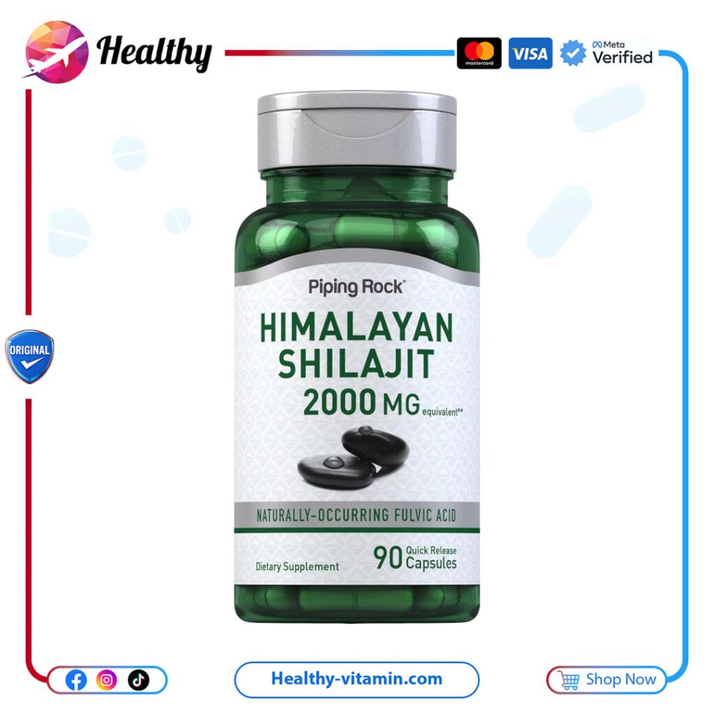 شيلاجيت الهيمالايا 2000 مجم بيبنج روك 90 كبسولة | Himalayan Shilajit 2000 mg Piping Rock 90 Capsules