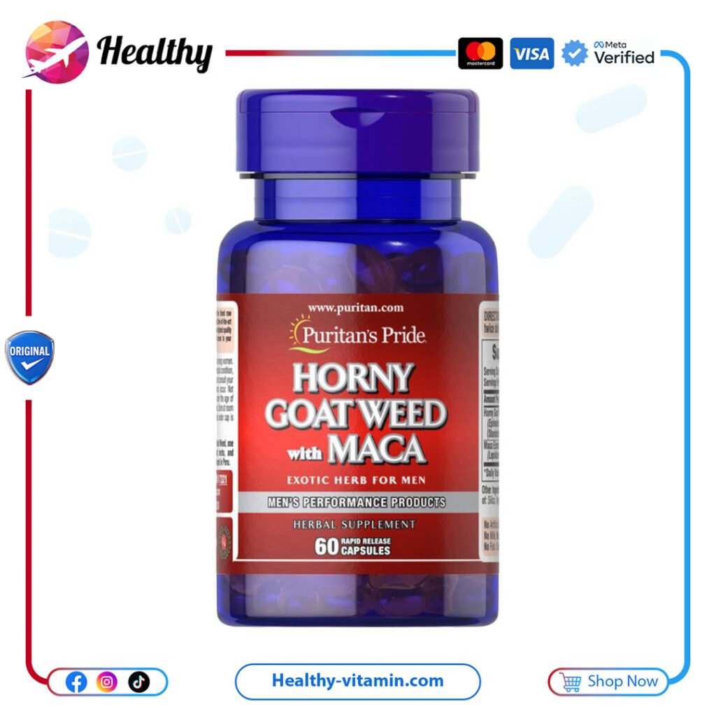 هورني جوت ويد عشبة العنزة مع ماكا بيوريتانز برايد 60 كبسولة | Horny Goat Weed with Maca Puritan's Pride 60 Capsules
