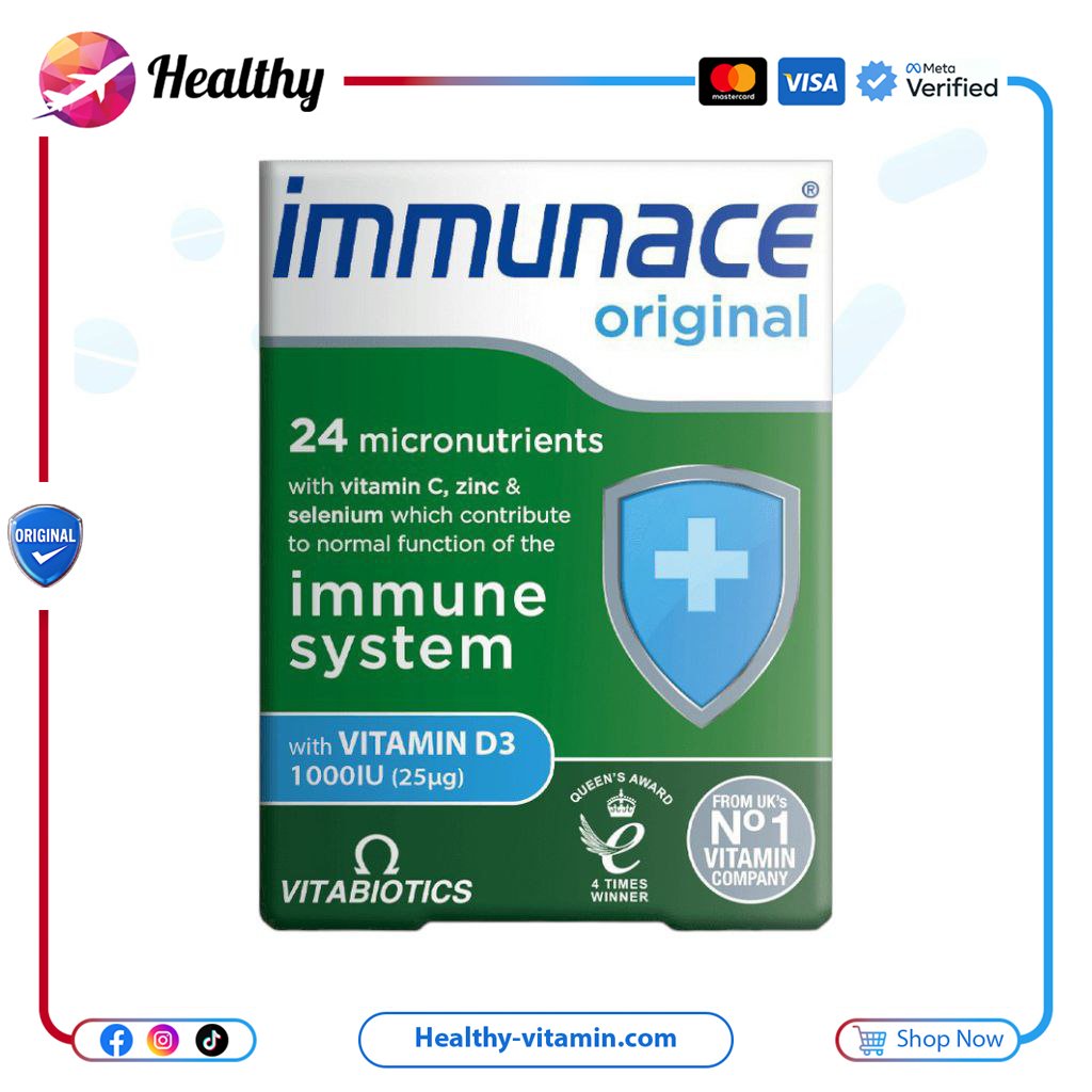 فيتابايوتكس - يمموناكي وريجينال 30 أقراص | Immunace Original Vitabiotics 30 Tablets