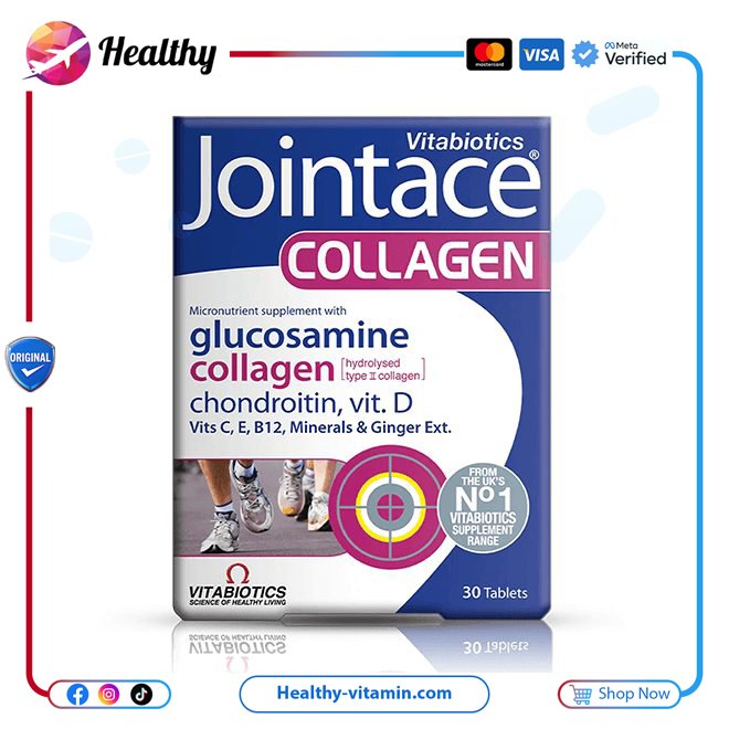 جوينت آيس كولاجين لدعم صحة المفاصل و الغضاريف فيتابيوتكس 30 قرص | Jointace Collagen Vitabiotics 30 Tablets