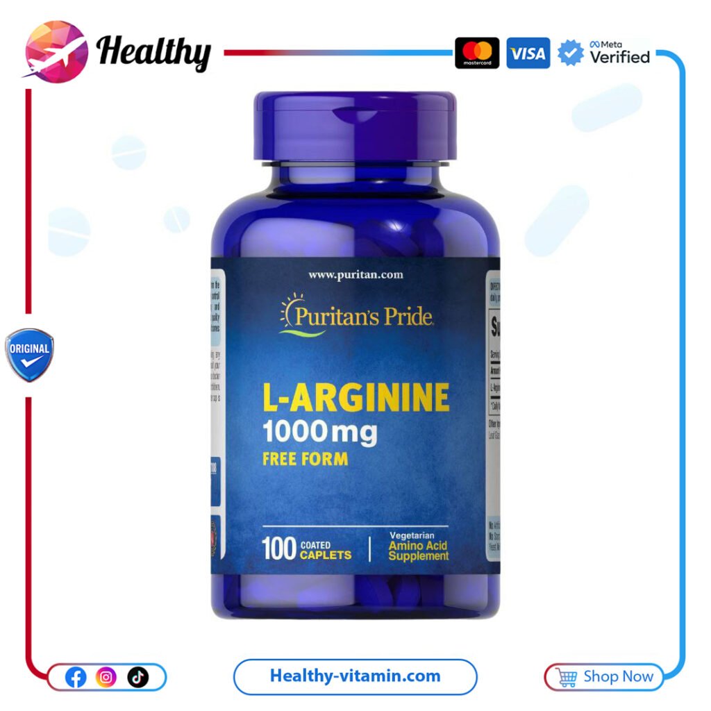 بوريتانز برايد - لارجينيني 1000 ملجم 100 كواتيد كابليتس | Puritan's Pride - L-Arginine 1000 mg Puritan’s Pride 100 Coated Caplets