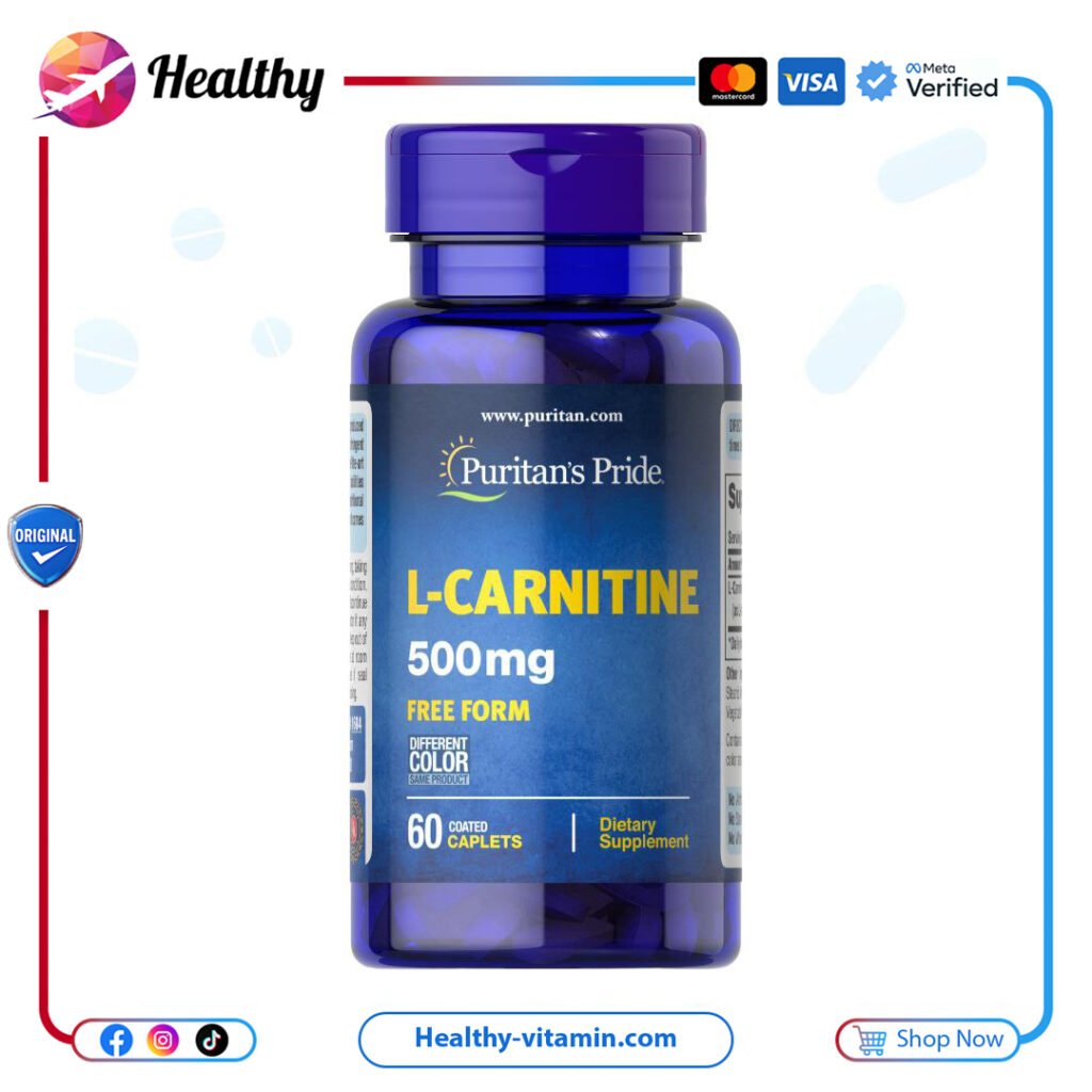 بوريتانز برايد - لكارنيتيني 500 ملجم 60 كابليتس | L-Carnitine 500 mg Puritan's Pride 60 Caplets