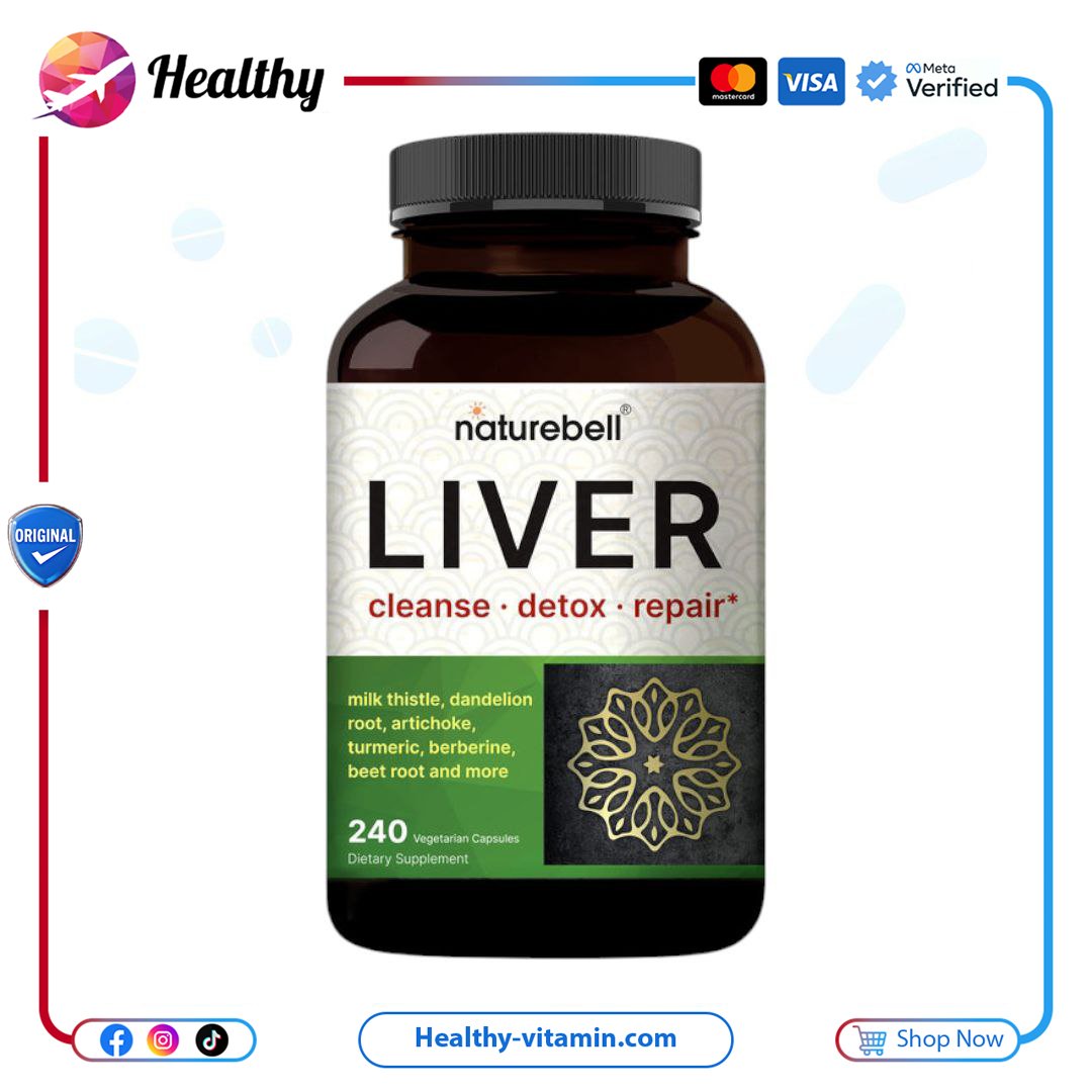 ليفر كلينس ديتوكس لتنظيف الكبد وإزالة السموم وإصلاحه ناتشر بيل 240 كبسولة | Liver Cleanse Detox & Repair NatureBell 240 Veggie Capsules