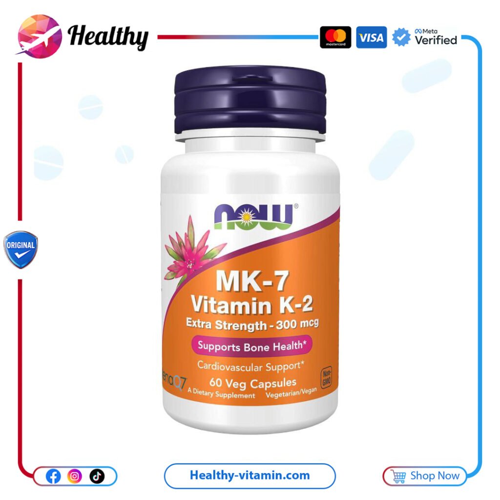 ناو فودز - 60 كبسولة نباتية فيتامين ك -2، 300 مكجم | NOW Foods MK 7 Vitamin K 2, 300 mcg