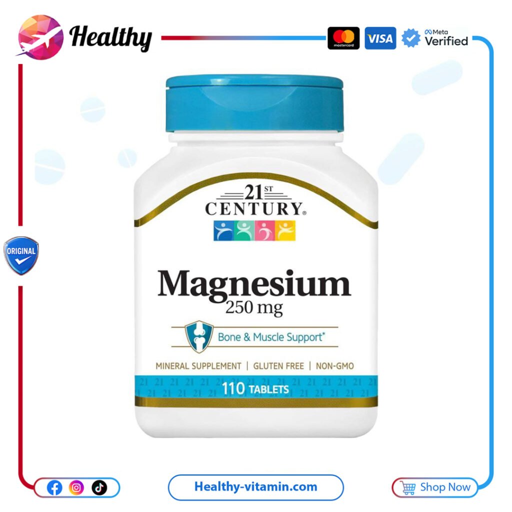 ست كينتوري - 110 قرص مغنيسيوم، 250 ملجم | 21st Century Magnesium, 250 mg