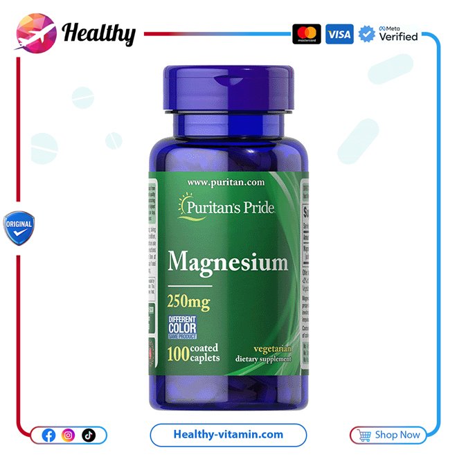 بوريتانز برايد - مغنيسيوم 250 ملجم 100 أقراص | Magnesium 250 mg Puritan's Pride 100 Tablets