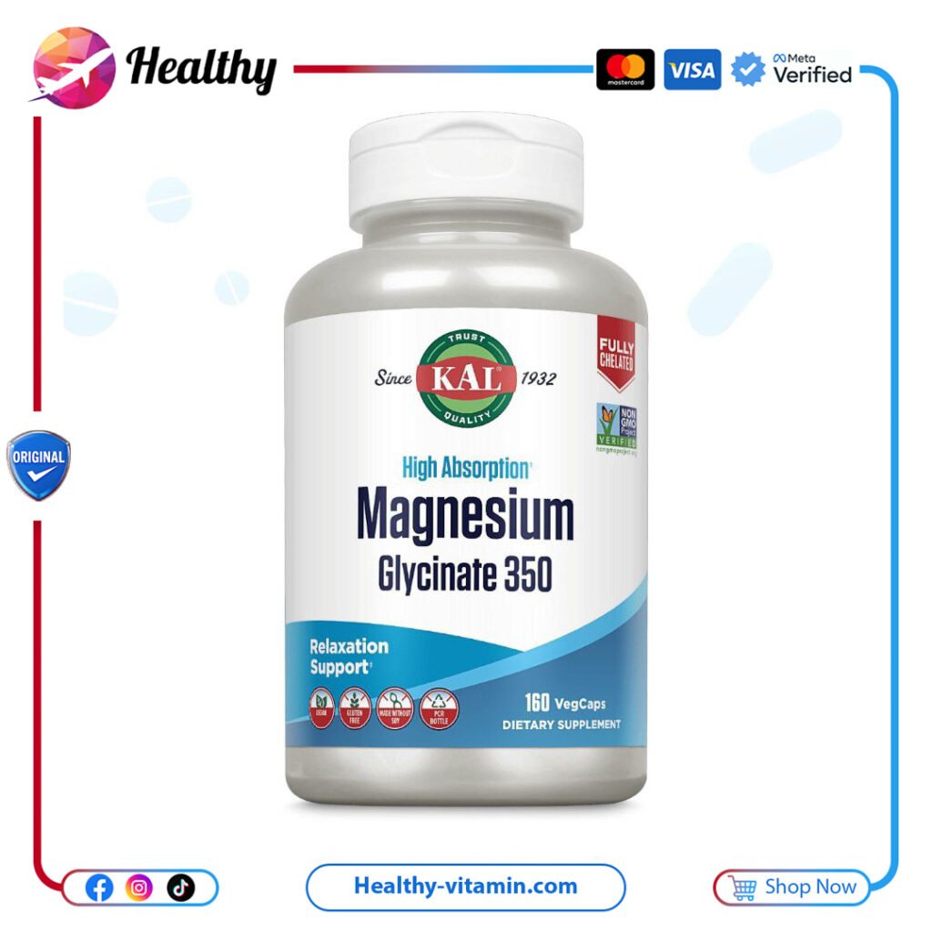كال - مغنيسيوم جليكيناتي 350 ملجم 160 فيج كبسولات | Magnesium Glycinate 350 mg KAL 160 Veg Capsules