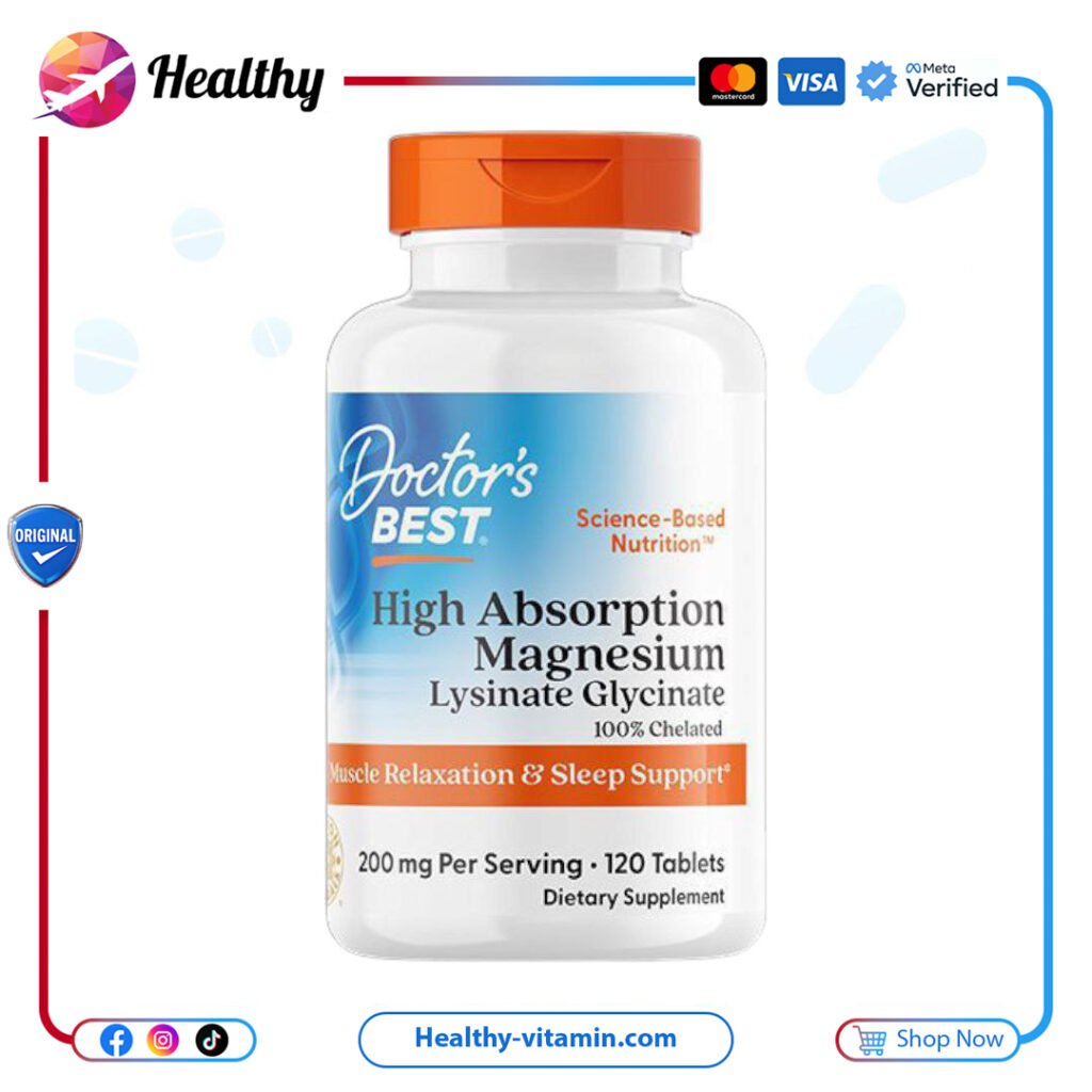 مغنيسيوم جليسينات ليسينات 200 مجم دكتورز بيست 120 قرص | Magnesium Glycinate Lysinate 200 mg Doctor's Best 120 Tablets