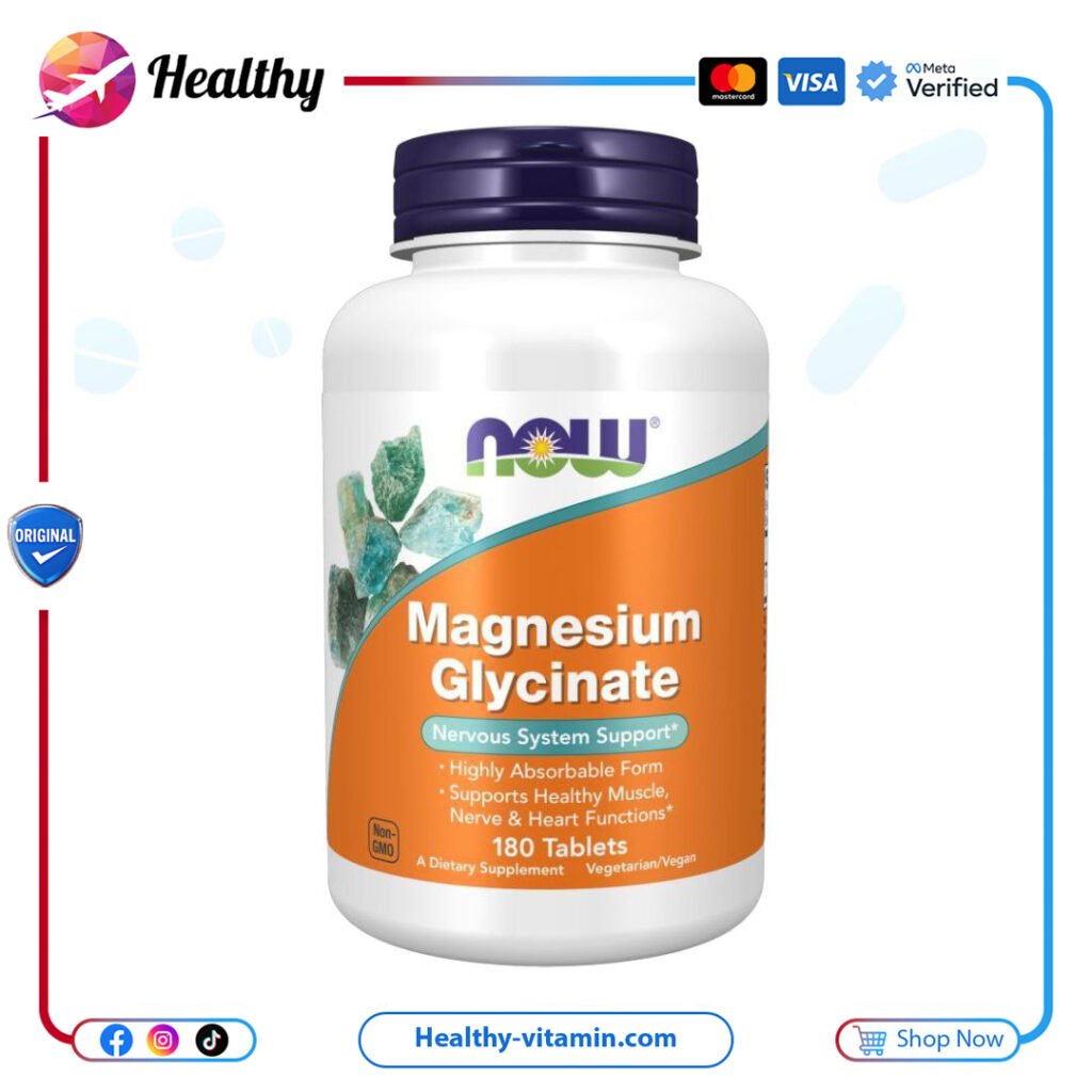 ناو فودز - 180 كبسولة نباتية جليسينات المغنيسيوم مع ‎،‏ | NOW Foods Magnesium Glycinate With BioPerine®